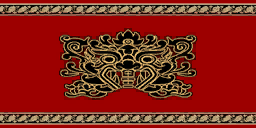 Fișier:Flag red.png